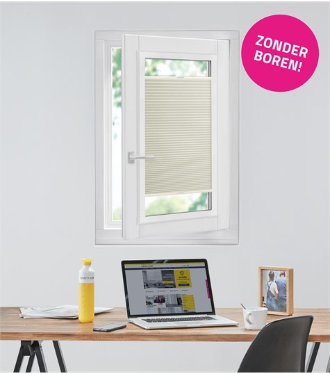 Bruin Plisségordijn Op Maat (Sand Beige 7056 8343)